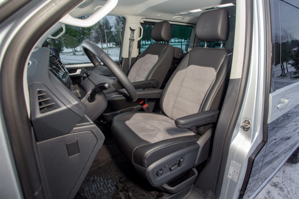 какая последняя генерация автомобилей multivan латинская буква и цифра. Смотреть фото какая последняя генерация автомобилей multivan латинская буква и цифра. Смотреть картинку какая последняя генерация автомобилей multivan латинская буква и цифра. Картинка про какая последняя генерация автомобилей multivan латинская буква и цифра. Фото какая последняя генерация автомобилей multivan латинская буква и цифра какая последняя генерация автомобилей multivan латинская буква и цифра. Смотреть фото какая последняя генерация автомобилей multivan латинская буква и цифра. Смотреть картинку какая последняя генерация автомобилей multivan латинская буква и цифра. Картинка про какая последняя генерация автомобилей multivan латинская буква и цифра. Фото какая последняя генерация автомобилей multivan латинская буква и цифра