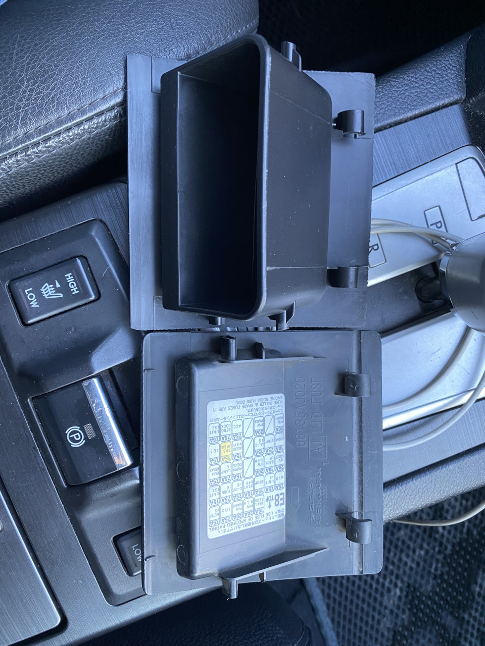 Ящик под мелочевку — Subaru Outback (BR), 3,6 л, 2014 года | запчасти ...