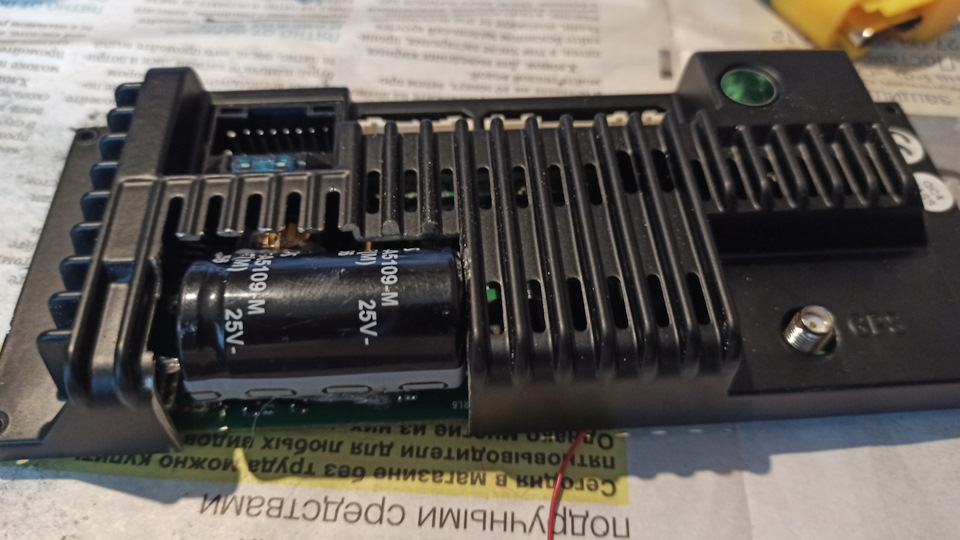 При увеличении громкости полный ребут магнитолы. — Chevrolet Niva, 1,7 ...