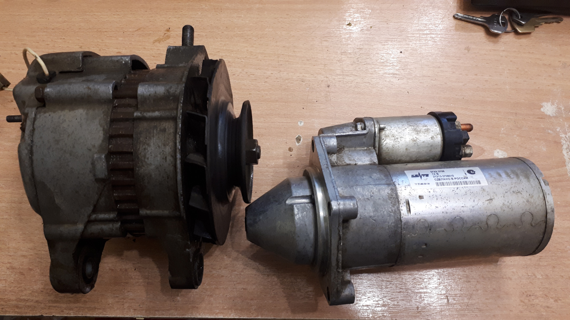 1. агс-11/2 генератор огнетушащего аэрозоля. генератор огнетушащего аэрозоля агс-6. агс стартеры и генераторы.