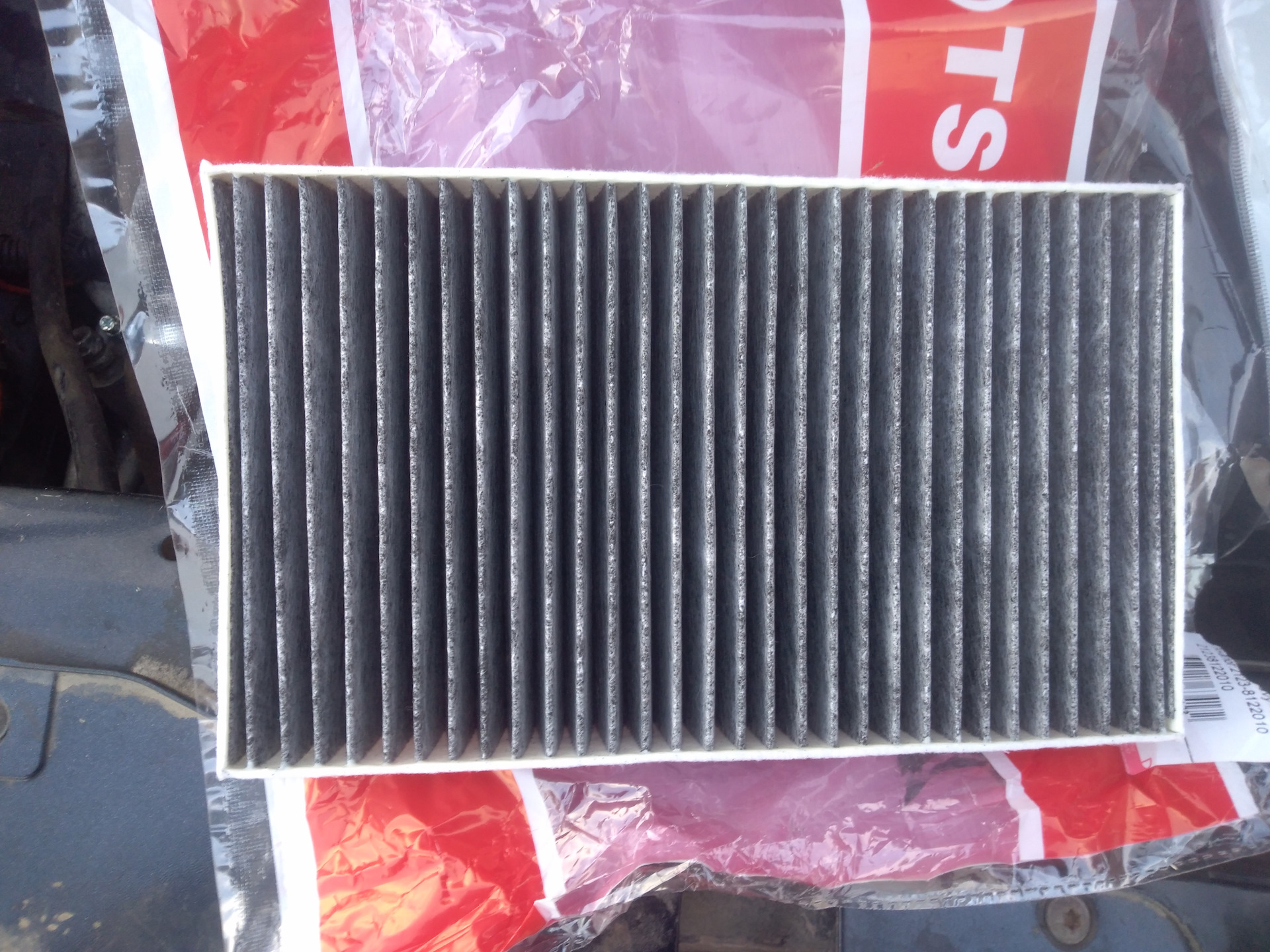 Замена дверных личинок и по мелочи. — Chevrolet Niva GLX, 1,7 л, 2009 ...