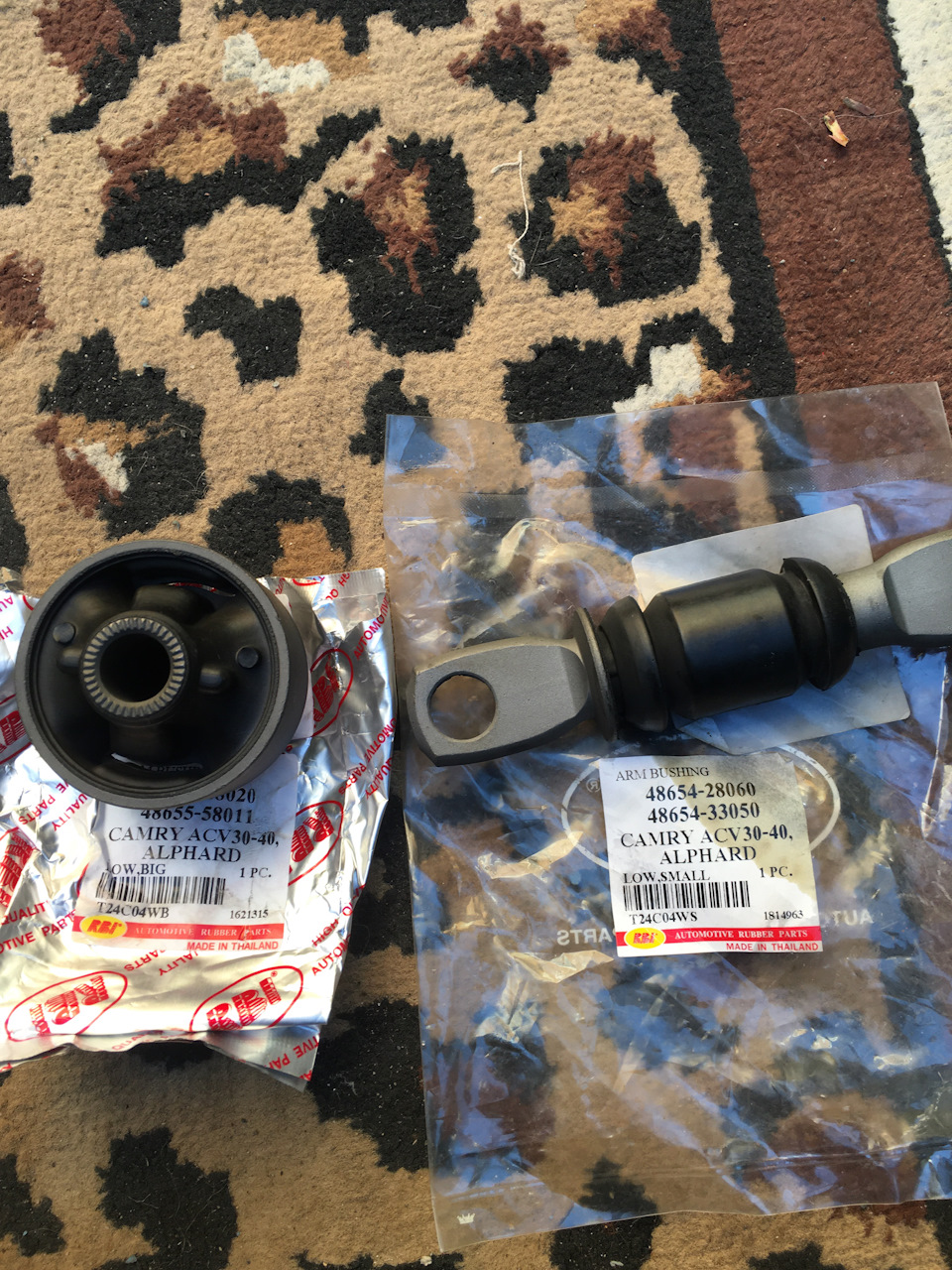 Передние сайленты — Toyota Camry (XV50), 2,5 л, 2012 года | своими ...