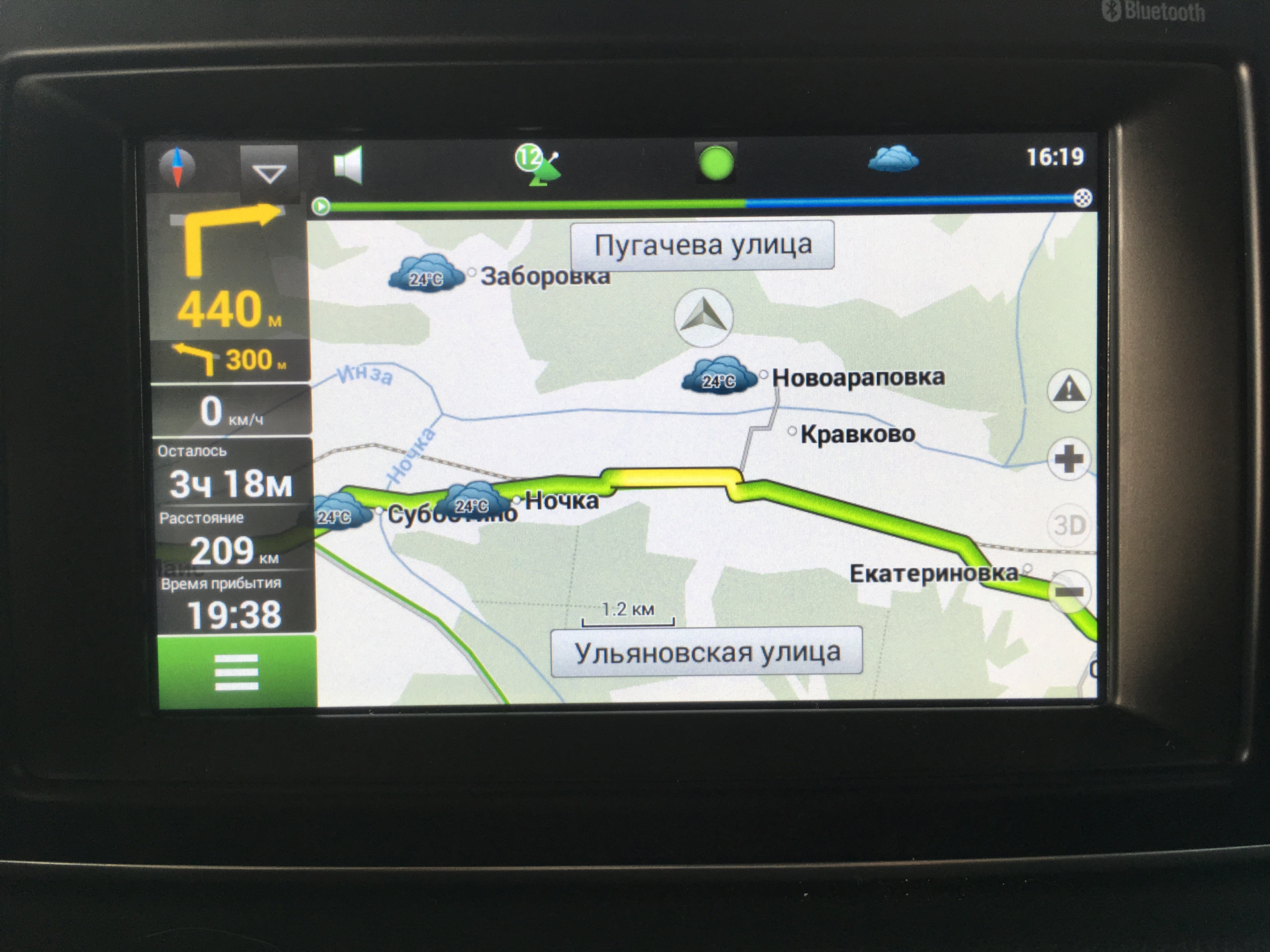 Яндекс навигатор не ловит спутники на андроид магнитоле