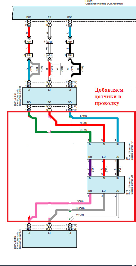 Фото в бортжурнале Toyota Camry (XV70)