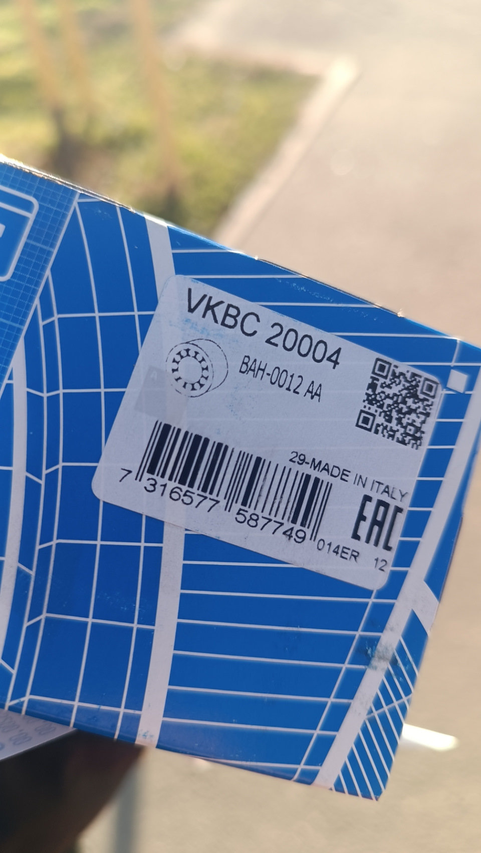 Фото в бортжурнале Lada Vesta (1G)