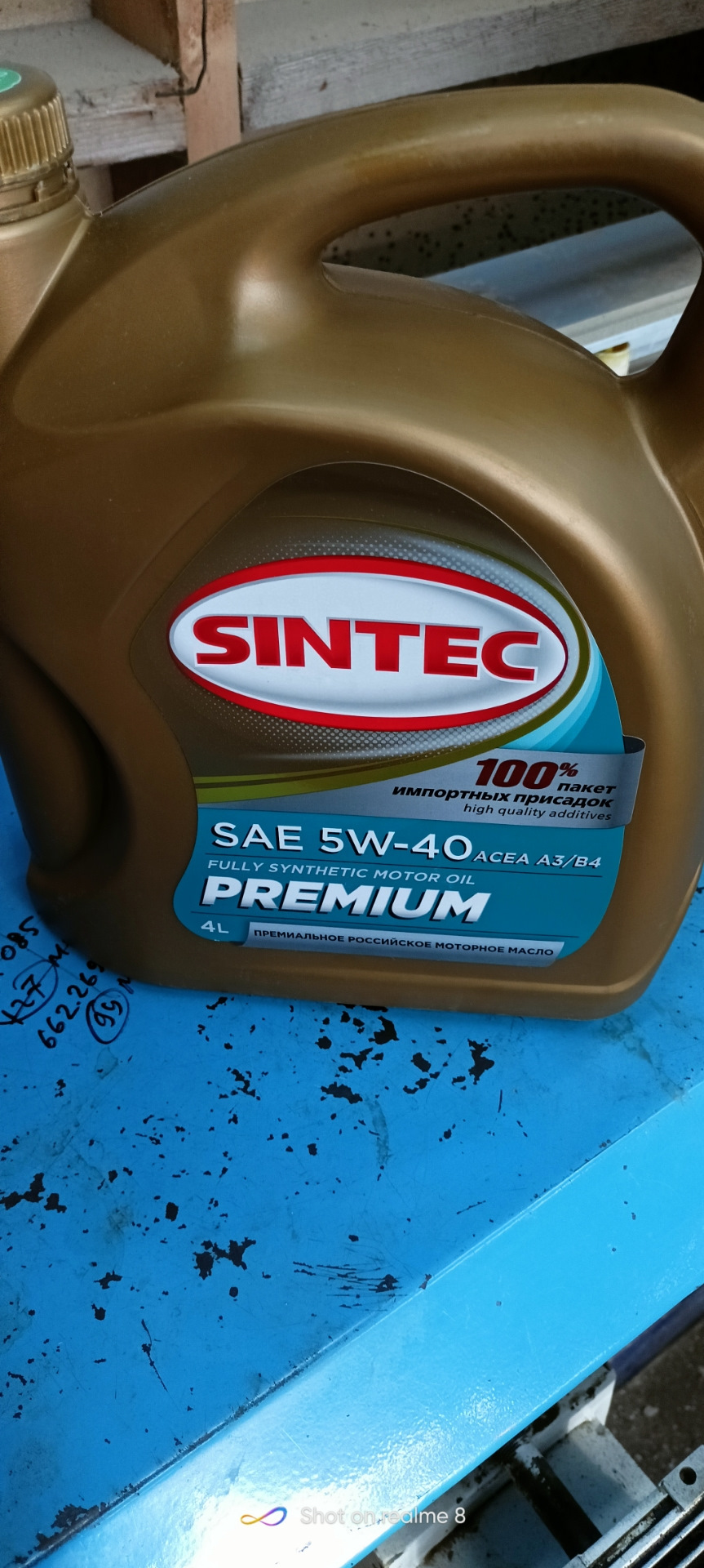Масло sintec premium 5w 40. Sintec Premium 5w-40. Sintec Platinum 5w-40. Масло Синтек 2024. Синтек премиум 9000 5w40.