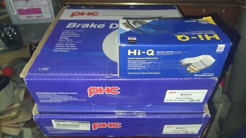 Обновление тормозной системы — Hyundai Accent (2G), 1,5 л, 2008 года ...