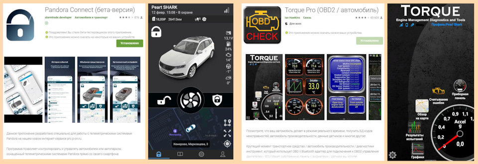 Фото в бортжурнале Mitsubishi Outlander XL. Запчасти на фото: 4001503