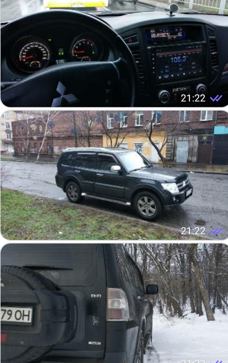 Поиск угнаной машины — Mitsubishi Pajero (4G), 3,2 л, 2008 года | другое |  DRIVE2