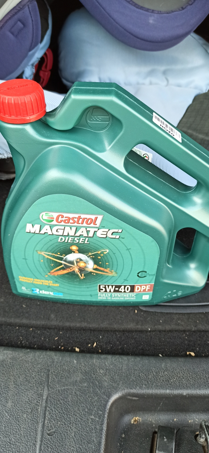 Замена масла — SsangYong Kyron, 2 л, 2014 года | визит на сервис | DRIVE2