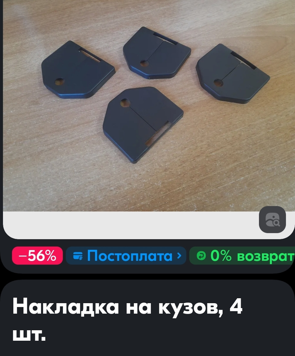 Фото в бортжурнале Ford Focus Hatchback II