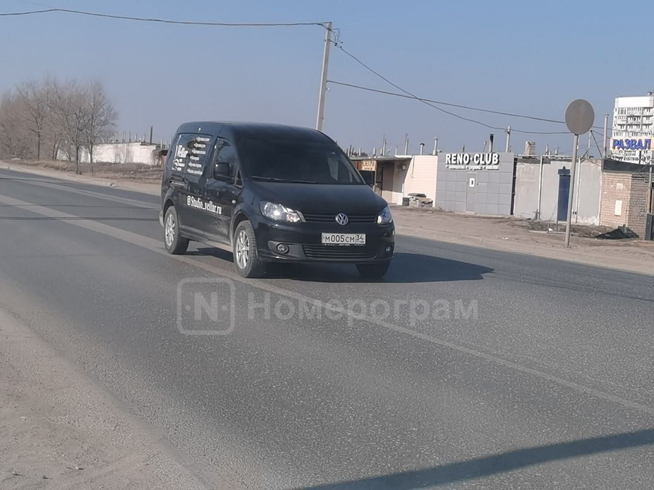 Фотки с номерограма — Volkswagen Caddy (3G), 2 л, 2011 года | путешествие |  DRIVE2