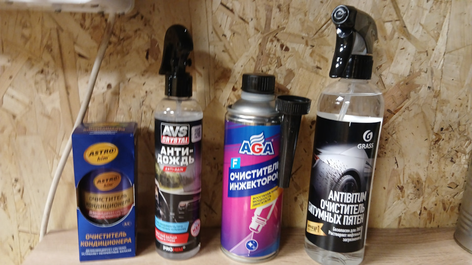 Фото в бортжурнале Mitsubishi ASX