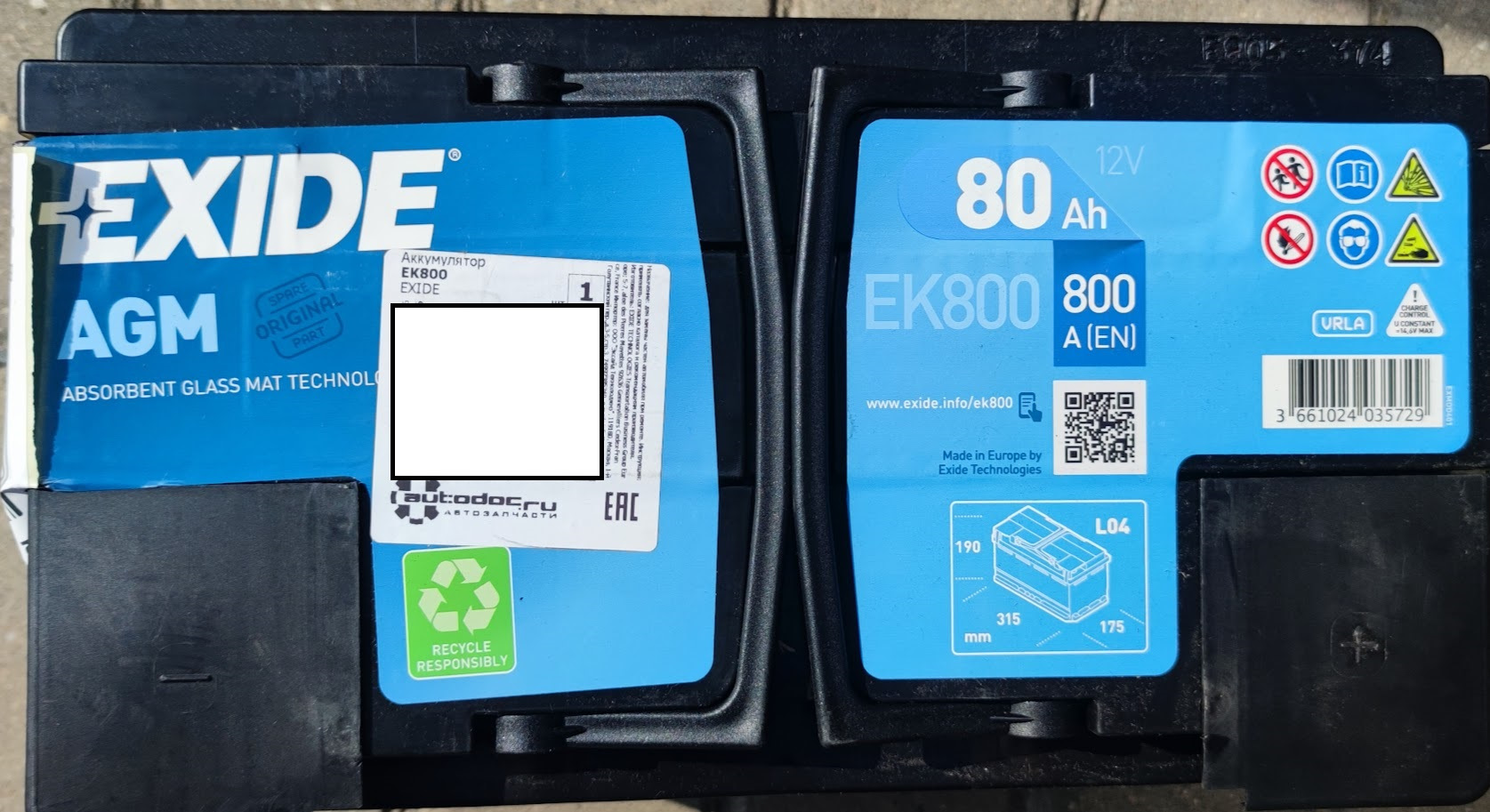 Exide ek800