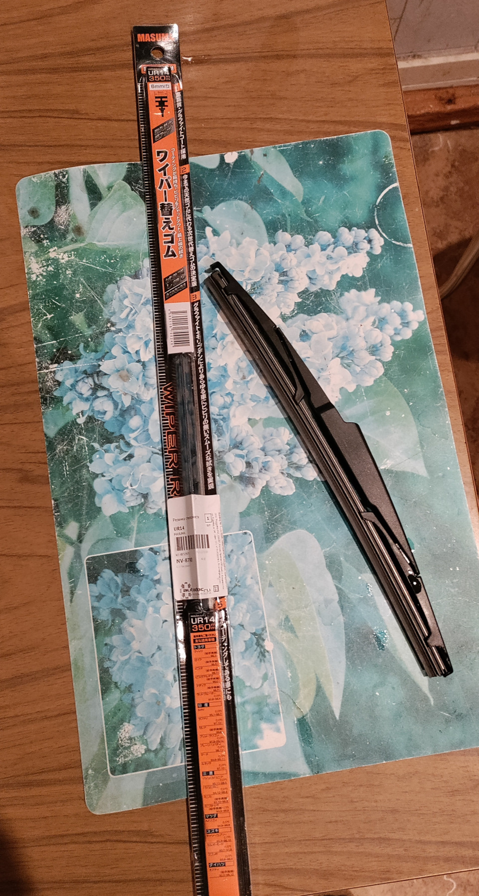 Пост №52. Замена резинки заднего дворника — KIA Sportage (4G), 2 л ...