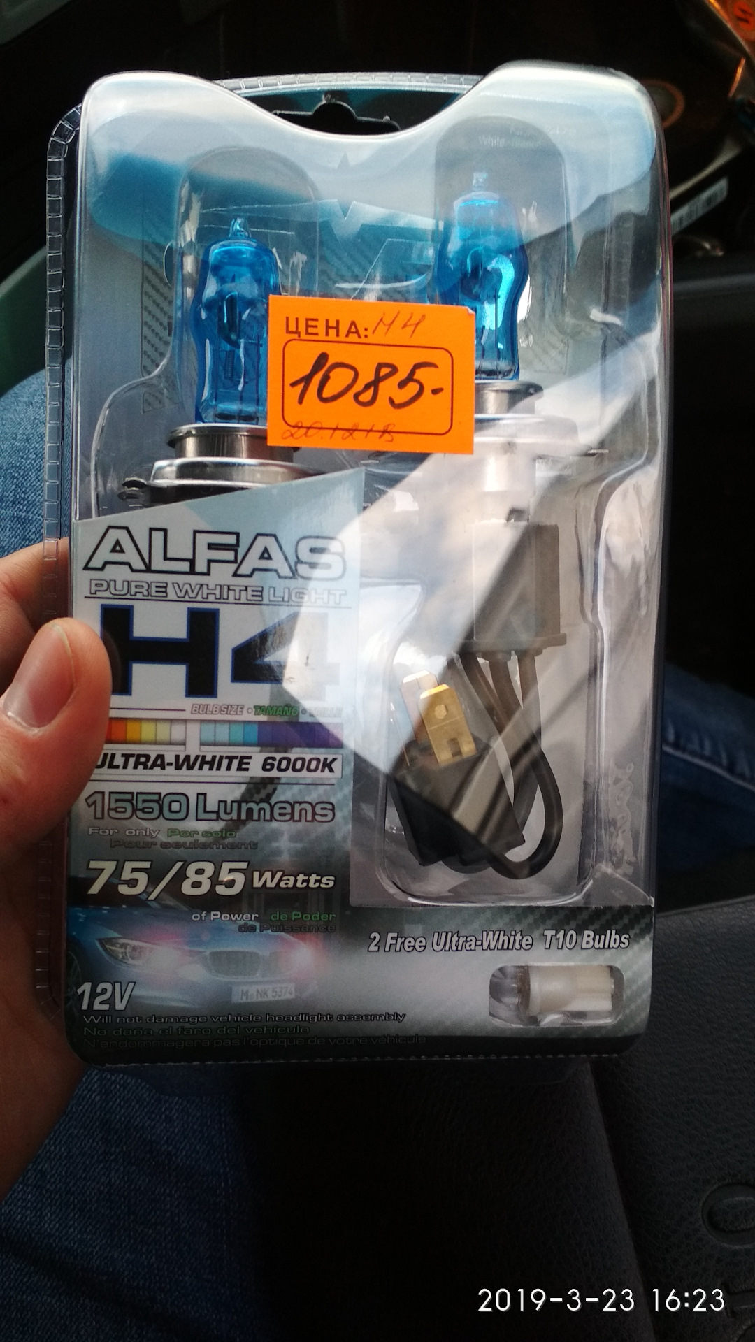 Лампы H4 типа ксенон, но галоген! — Chevrolet Cruze (1G), 1,6 л, 2013 ...