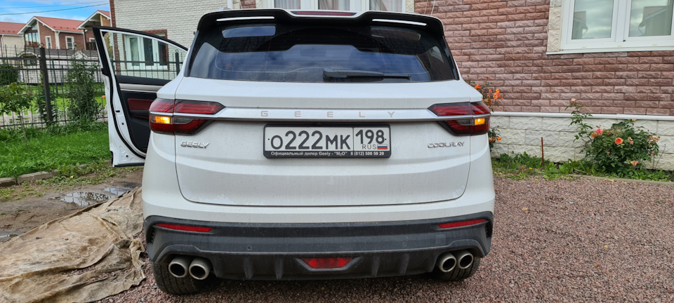Фото в бортжурнале Geely Coolray