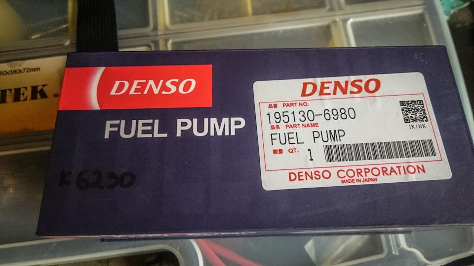 Чем прошить denso тойота