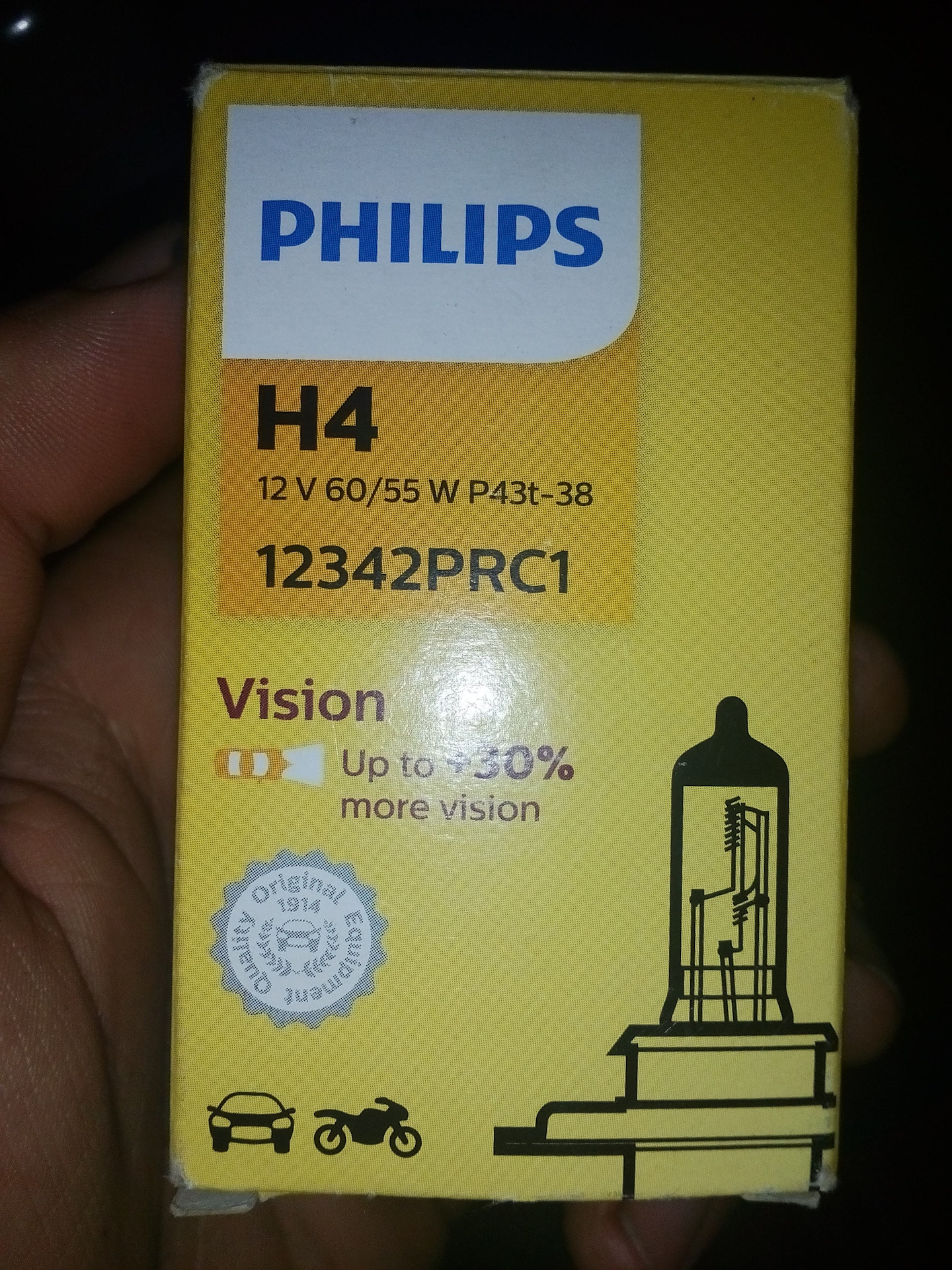 Philips 12342prc1