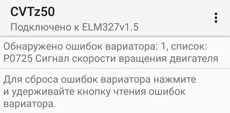 nissan код ошибки p0725. U4AAAgMVBOA 960. nissan код ошибки p0725 фото. nissan код ошибки p0725-U4AAAgMVBOA 960. картинка nissan код ошибки p0725. картинка U4AAAgMVBOA 960. Бонжур, уважаемые подписчики!
