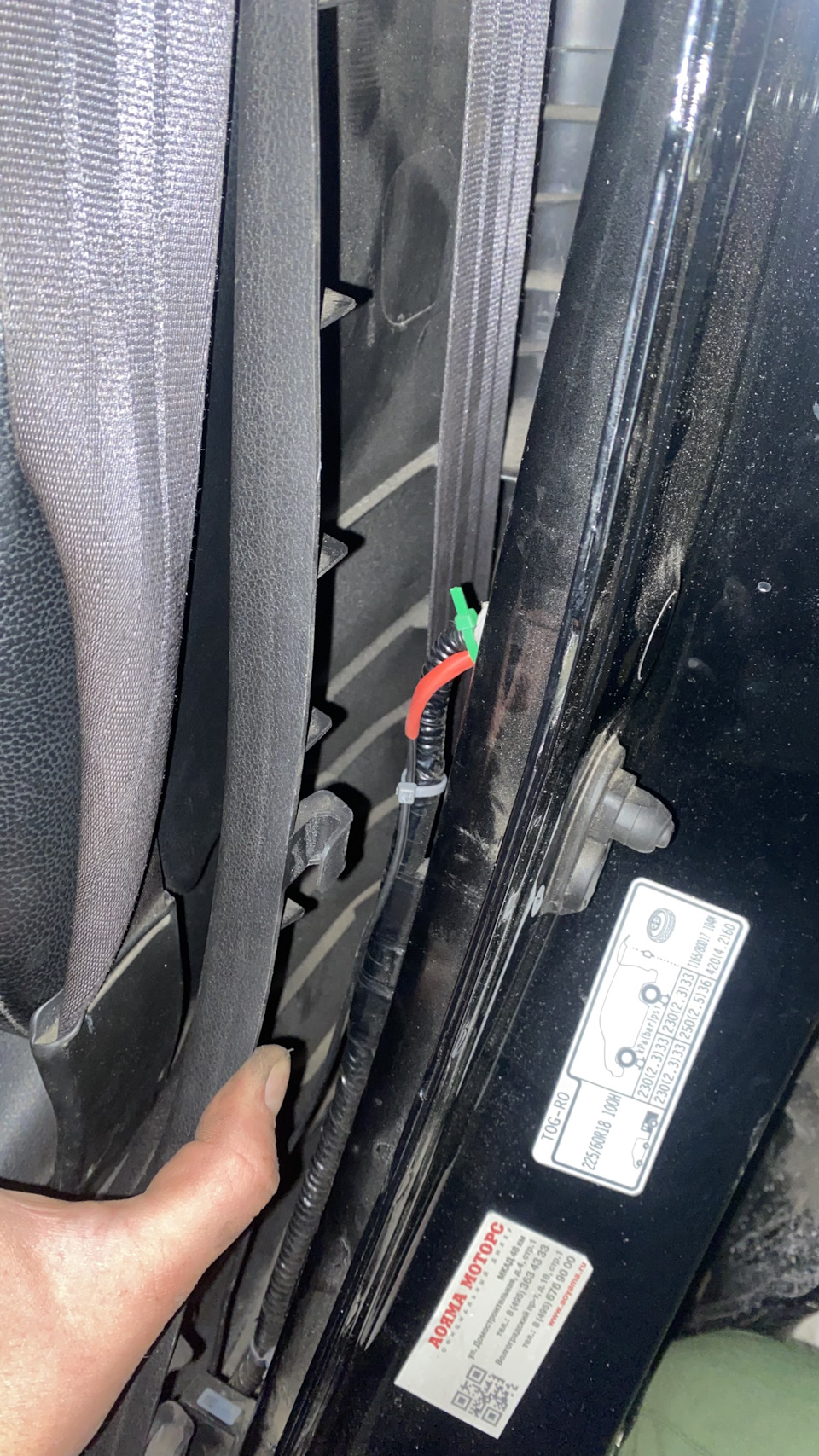 Адресная подсветка в двери Хонда срв — Honda CR-V (RM), 2,4 л, 2013 ...