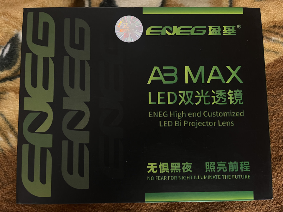 Aozoom a3 max 2025. Aozoom a3 max 2025