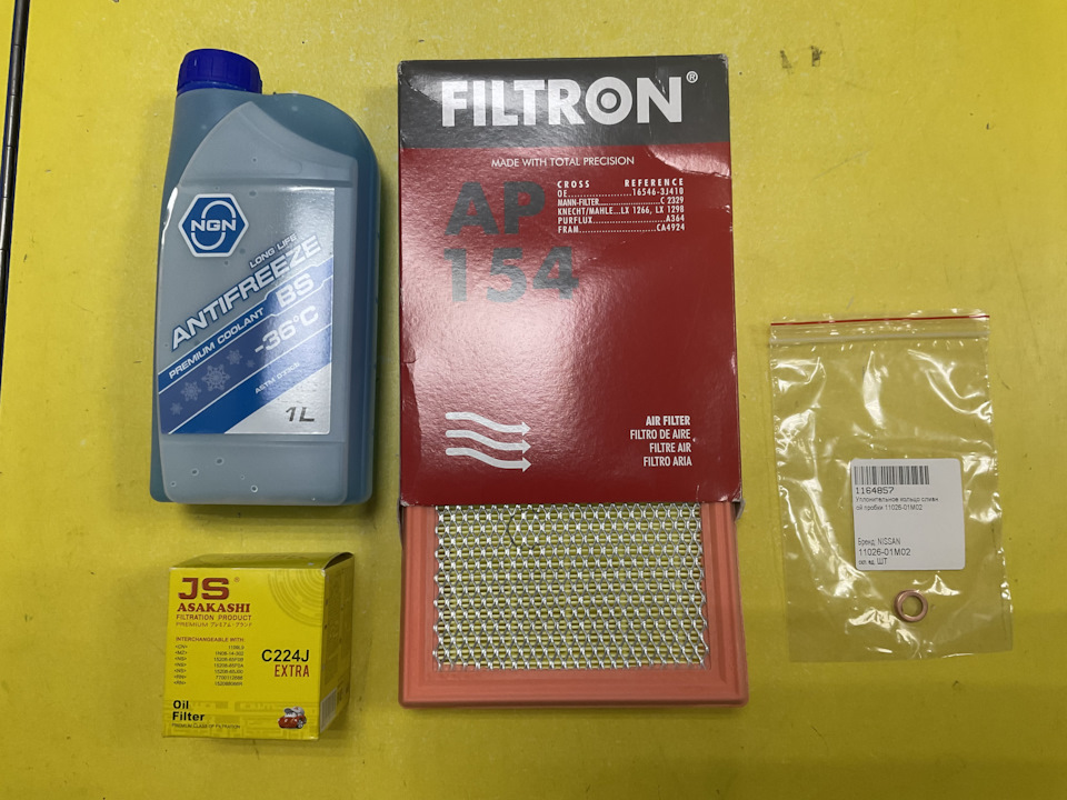 Купил фильтры для ТО на Ниссан Жук Турбо — Nissan Juke (1G), 1,6 л ...