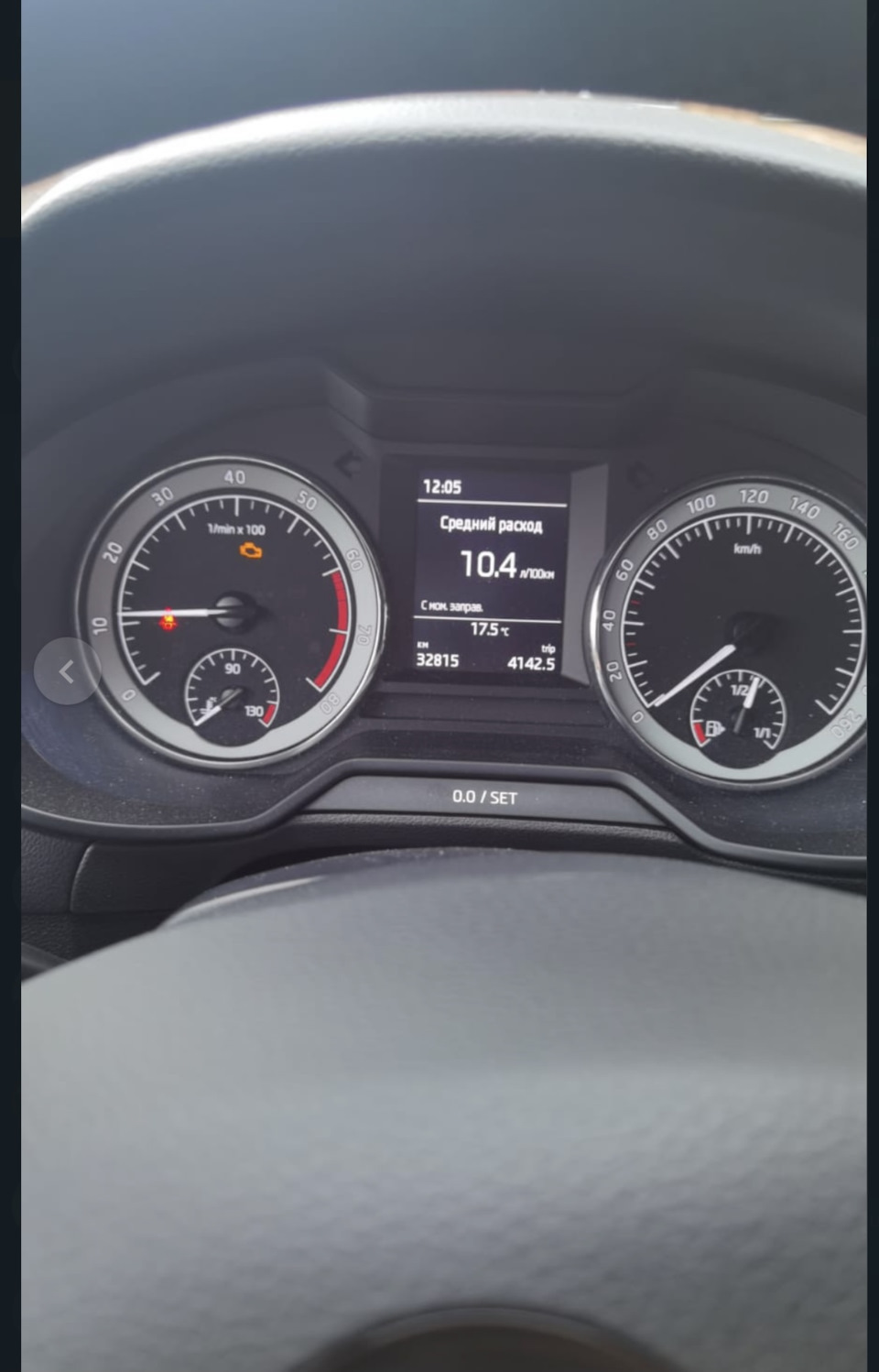 Возвращаю автомобиль ОД. #ЯнеОдин. — Skoda Octavia A7 Mk3, 1,6 л, 2020 ...