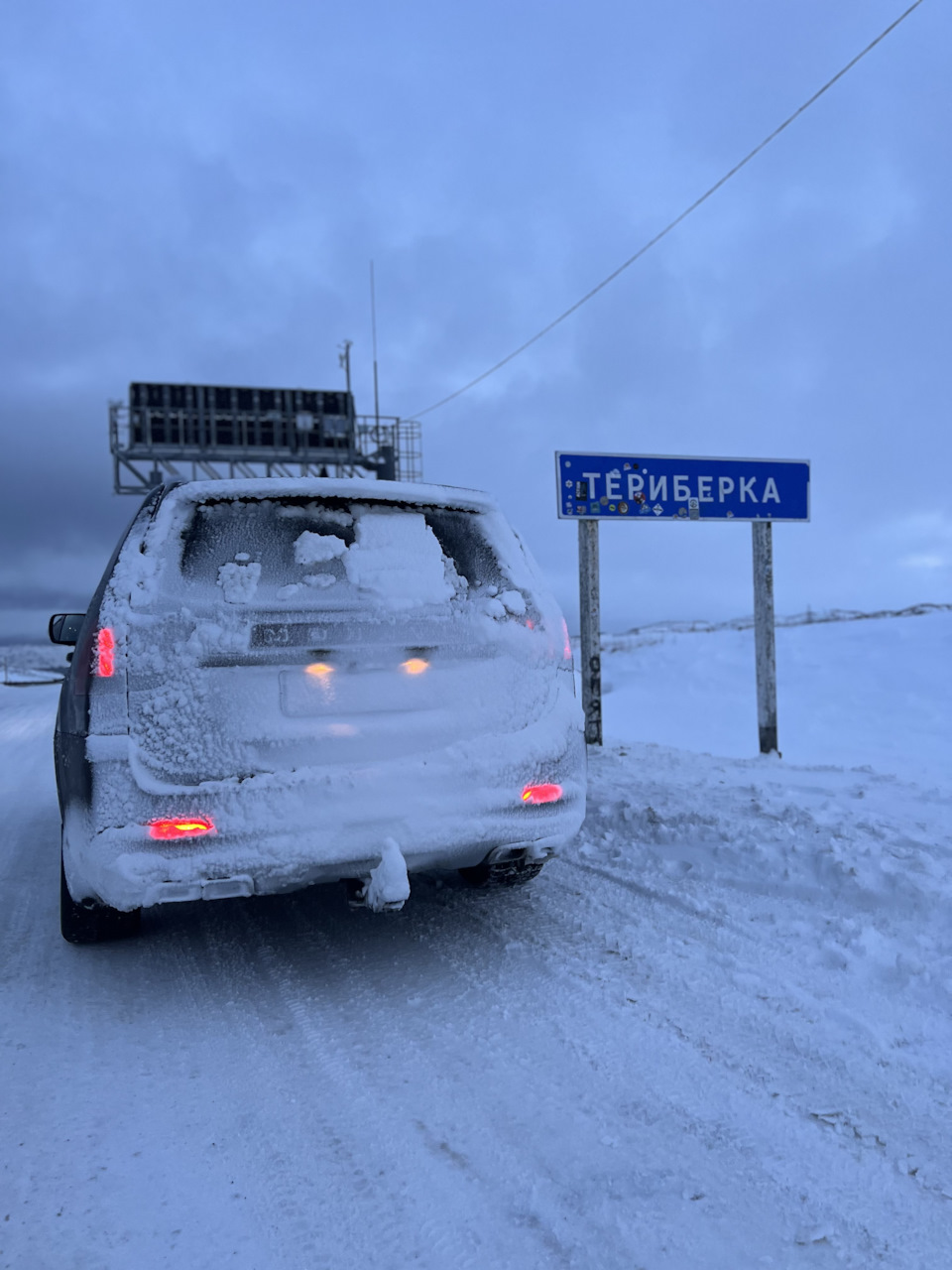 Photo from the logbook KIA Mohave (HM2)