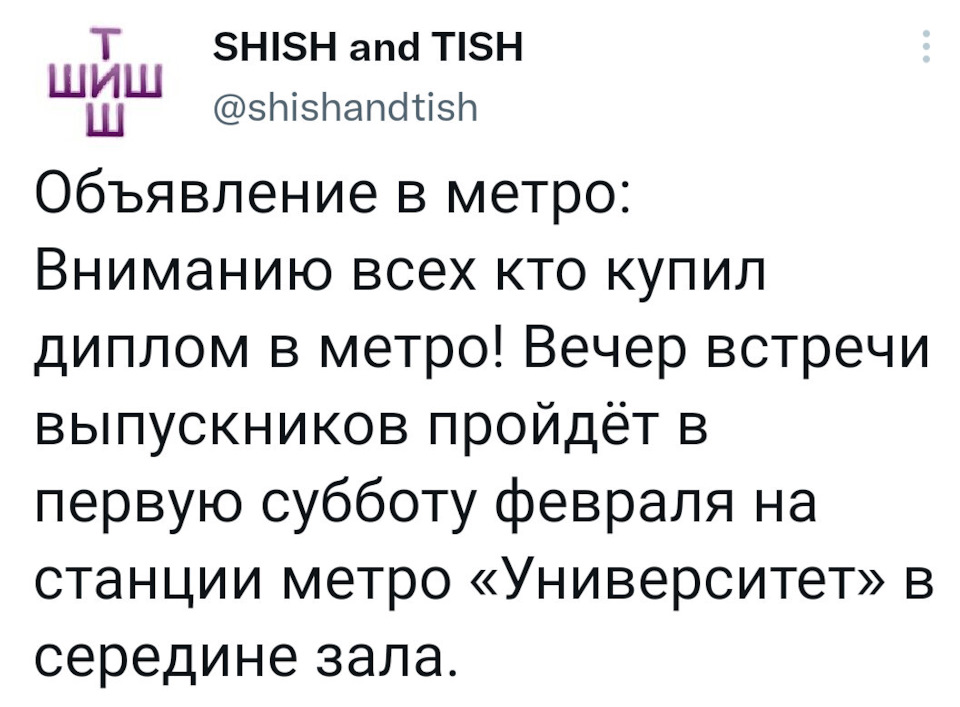 В комнате 10 весельчаков 7 душнил и 3 психопата какова вероятность начать разговор с душнилой