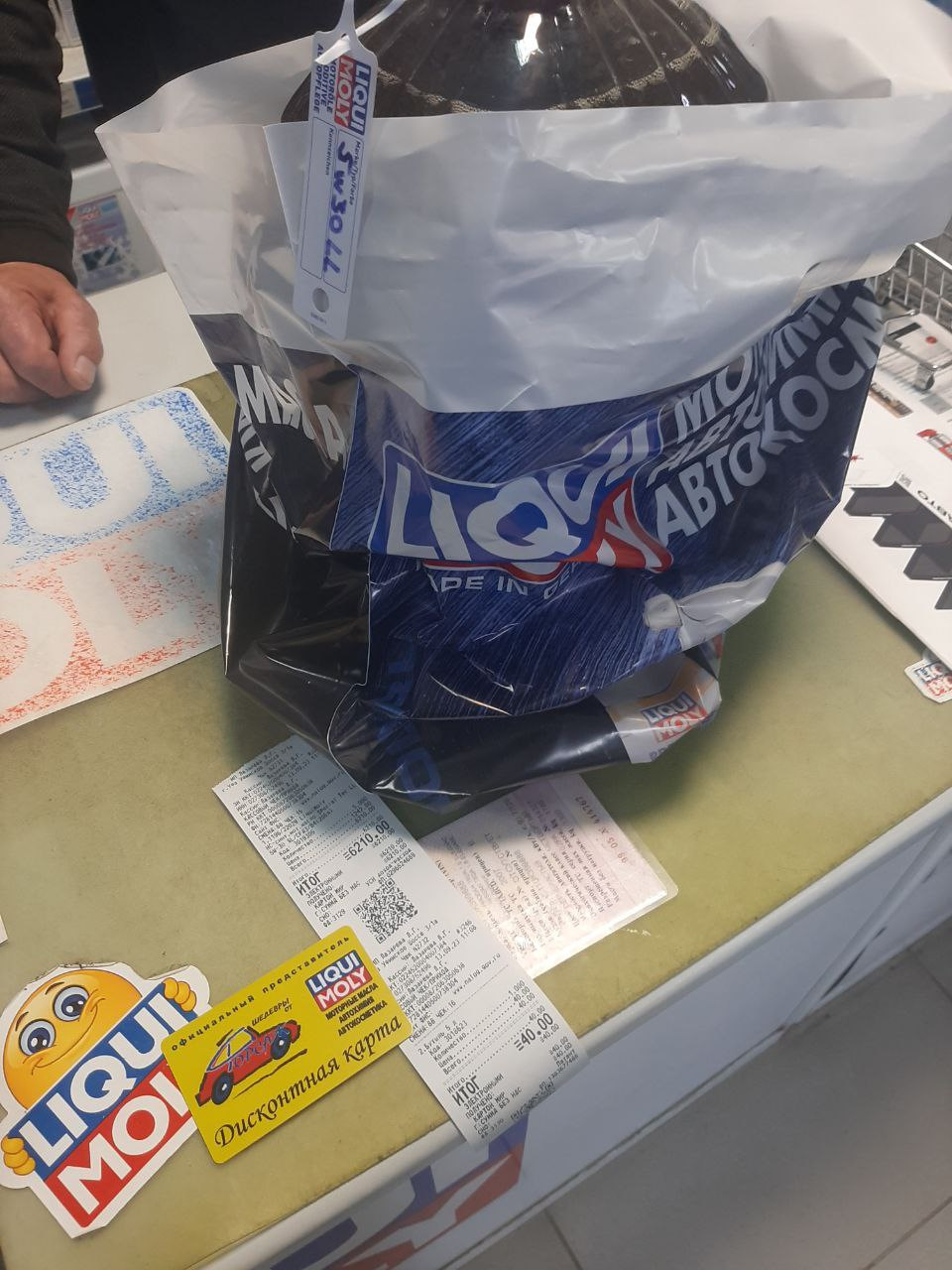 ( Раскоксовка ДВС + Замена Масла Liqui Moly 755.025 км ) — Nissan Tiida ...