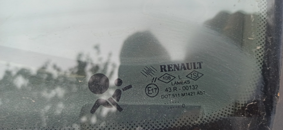 Фото в бортжурнале Renault Symbol. Запчасти на фото: 43R00132