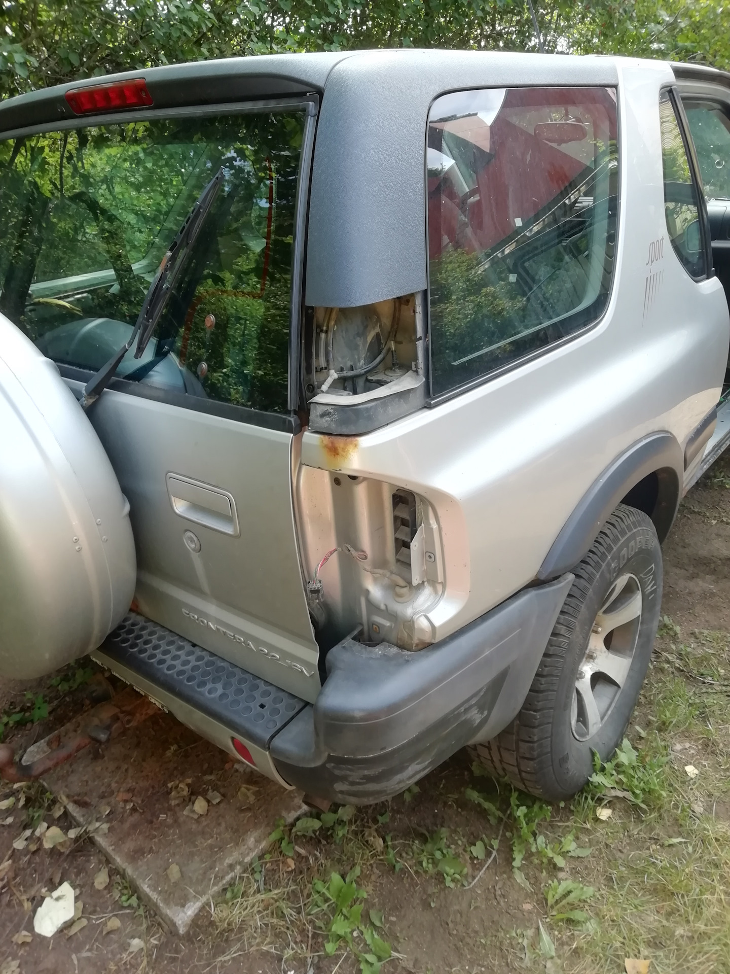 Купить Раму Опель Фронтера Б