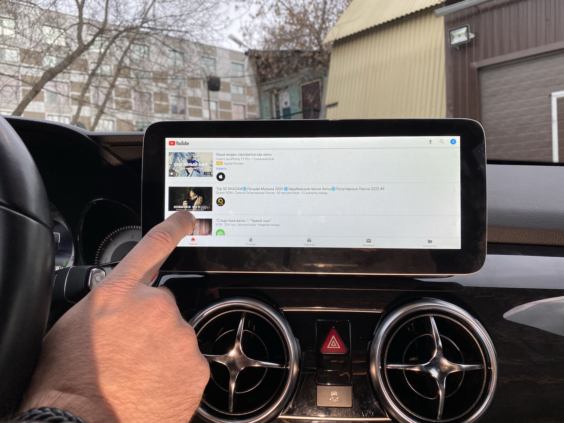 мультимедиа glk. штатная магнитола mercedes glk220cdi. магнитола андроид мерседес glk 220. мультимедиа android glk x204. 25.