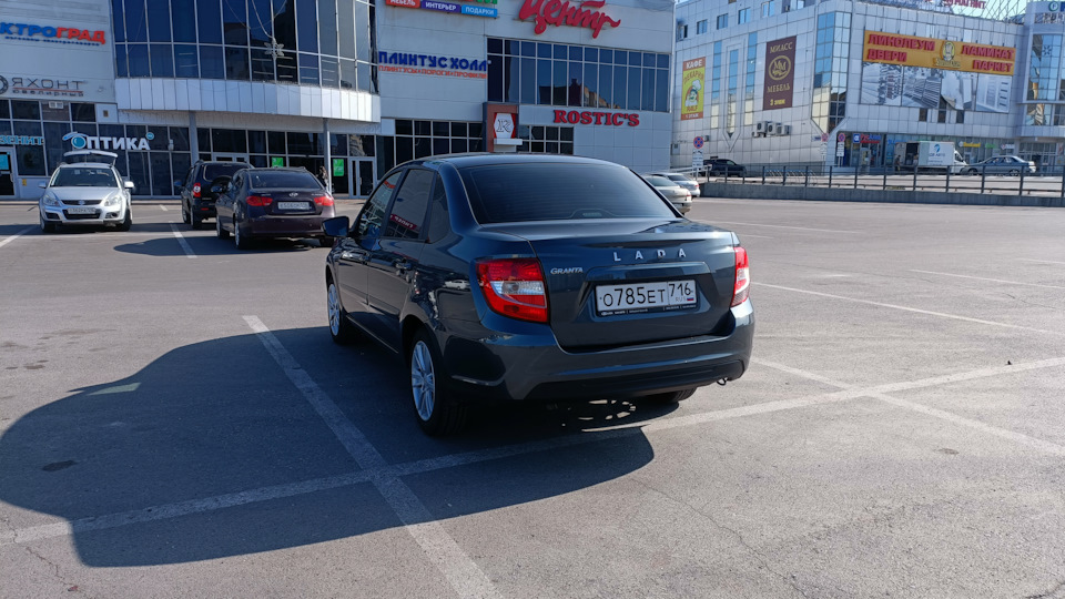 Вопрос по работе климата. — Lada Гранта (2G) FL, 1,6 л, 2021 года ...