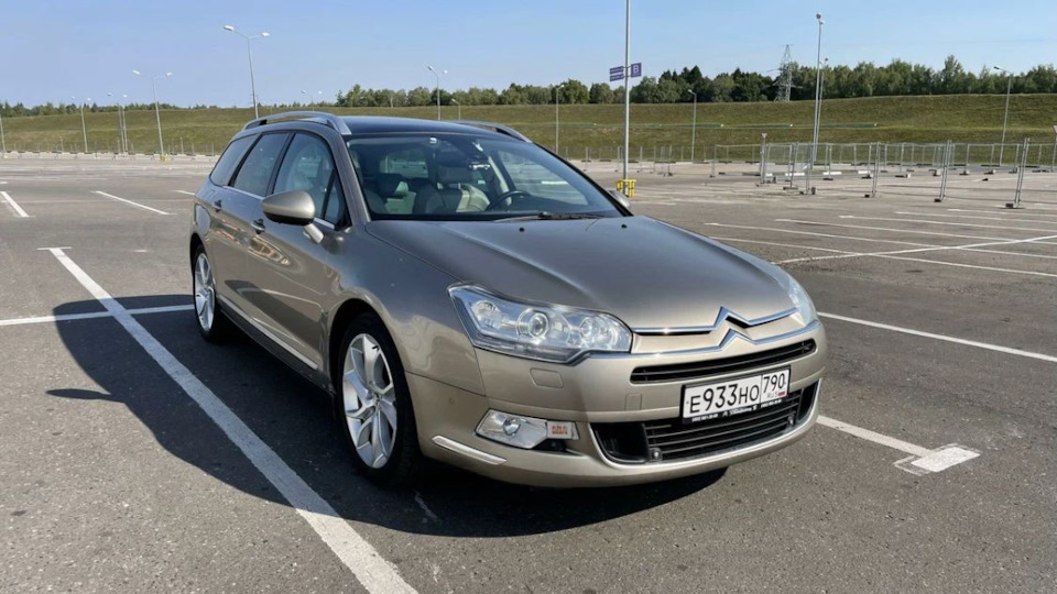Citroen C5 une Dernière fois!