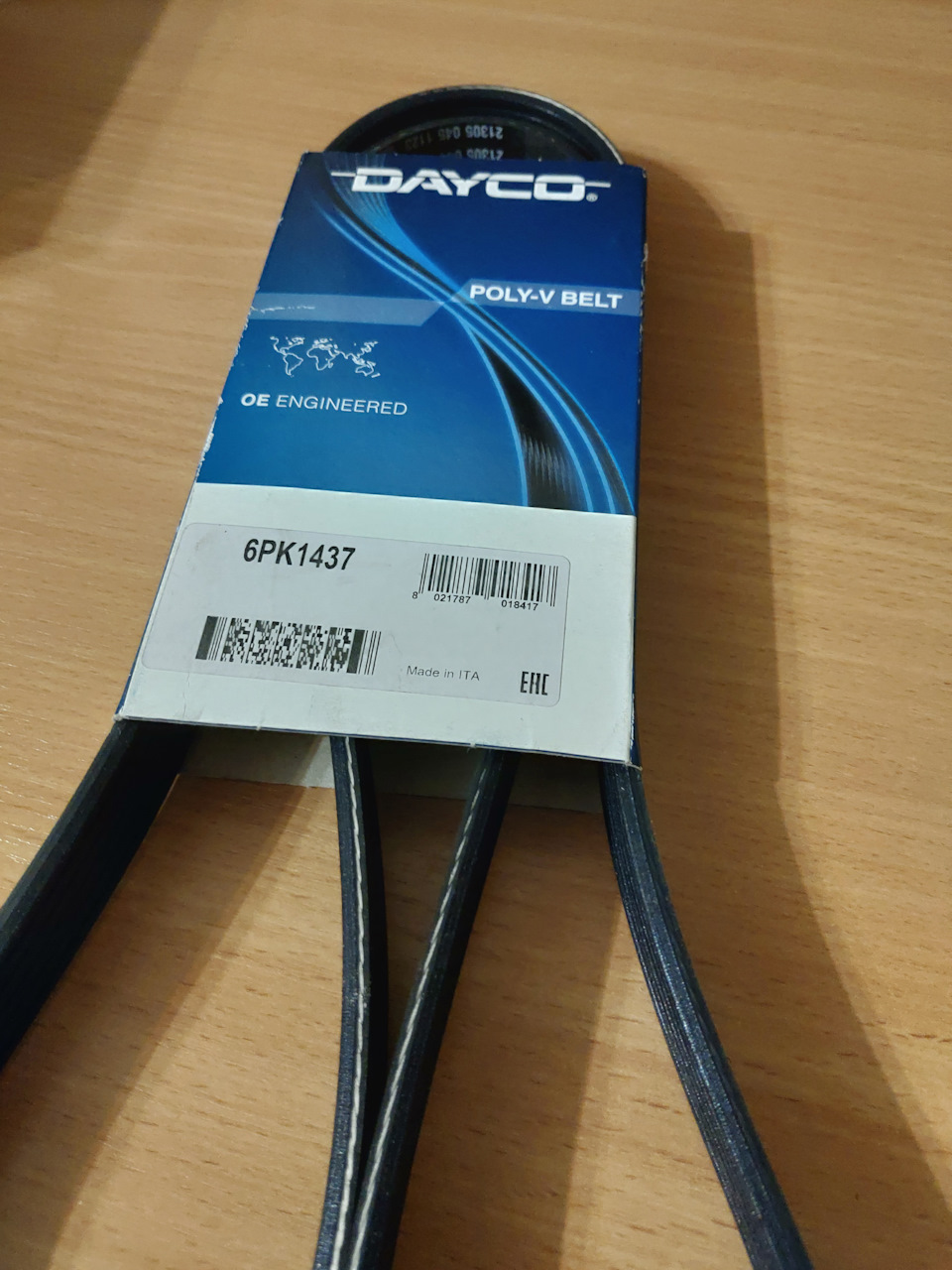 6PK1437 Ремень поликлиновой GOODYEAR | Запчасти на DRIVE2