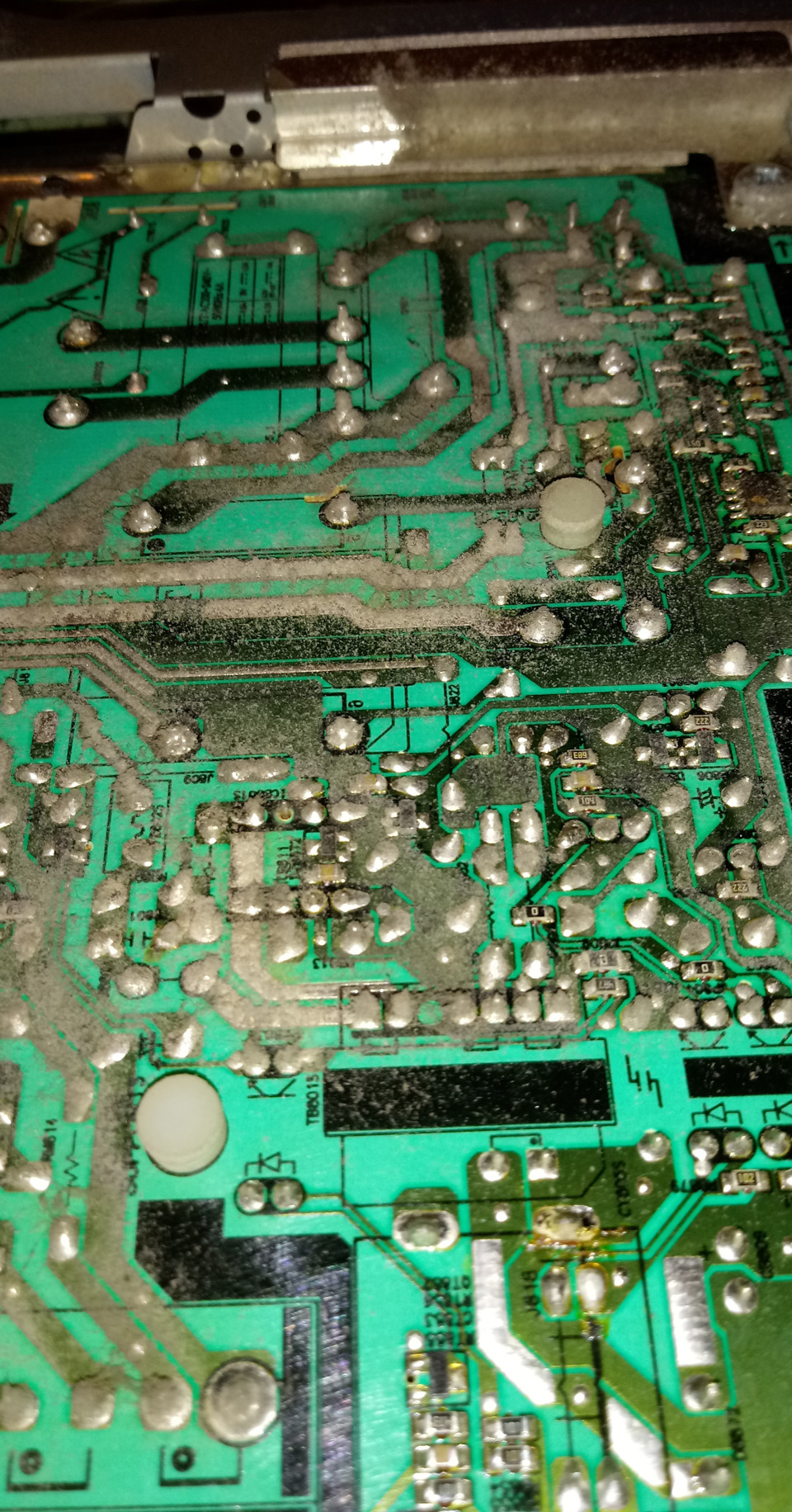 Сервисный центр по ремонту и настройке цифровой техники \"Проспект ...