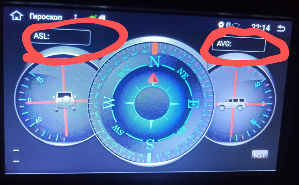 Проблема с ЖПС/GPS — УАЗ Patriot, 2,7 л, 2021 года | наблюдение | DRIVE2
