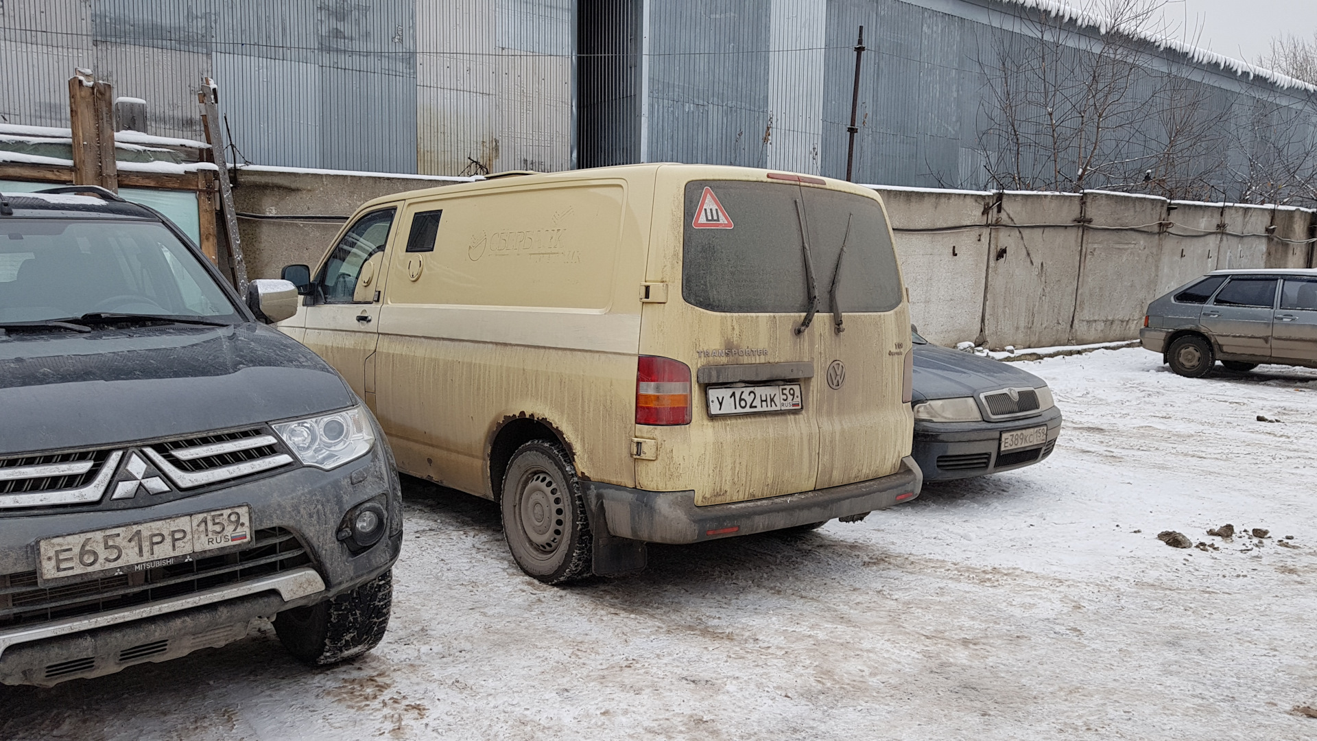 Переделка инкассаторского автомобиля в обычный фольксваген т5