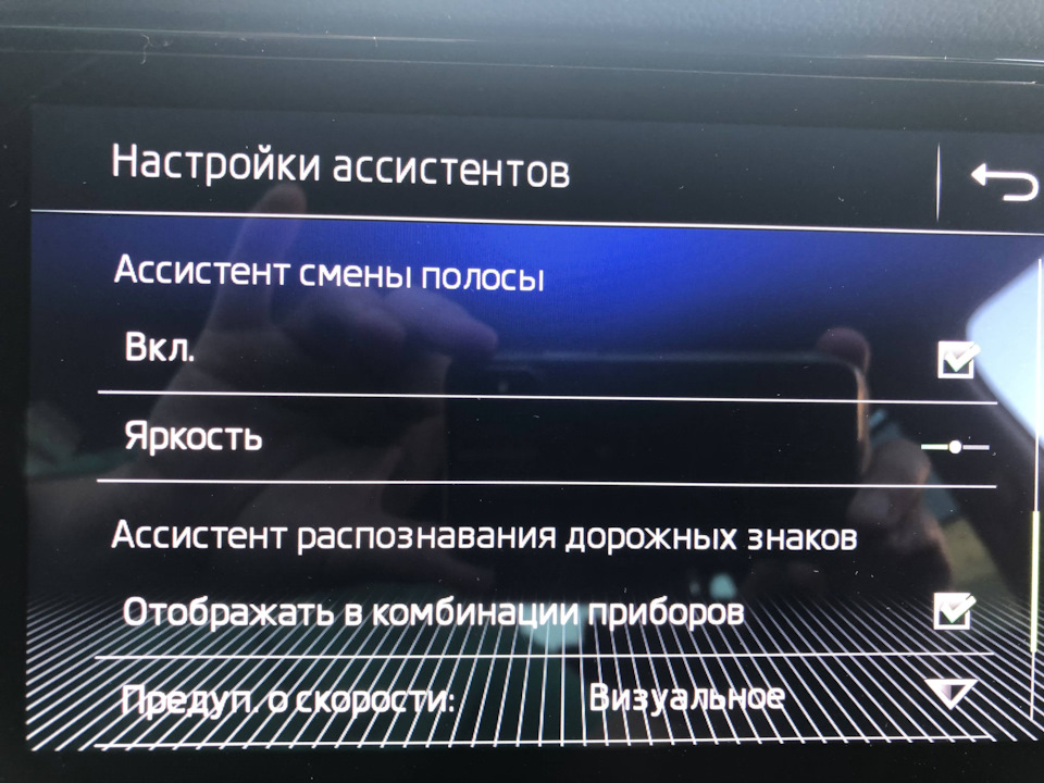 что такое drive green skoda. Смотреть фото что такое drive green skoda. Смотреть картинку что такое drive green skoda. Картинка про что такое drive green skoda. Фото что такое drive green skoda