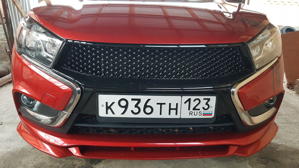 Photo from the logbook Lada Vesta (1G)