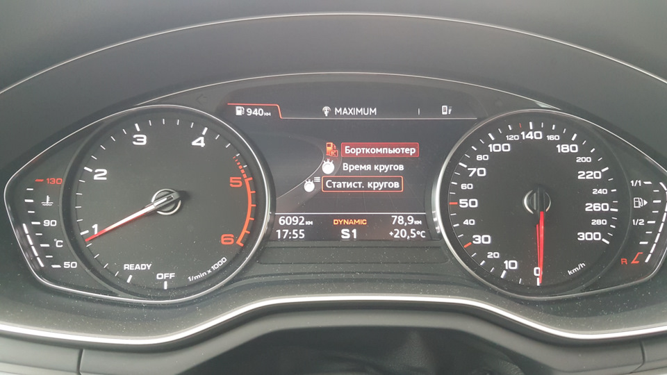 Фото в бортжурнале Audi A4 (B9)