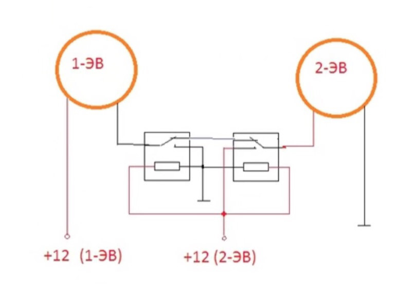 Вторая скорость вентиляторов. Схема включения вентилятора УАЗ Патриот. Схема подключения двух вентиляторов охлаждения на две скорости. Схема подключения электровентилятора охлаждения на 2 скорости. Схема подключения вентилятора охлаждения УАЗ Патриот.