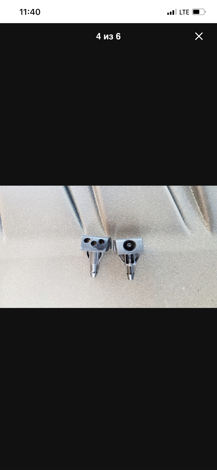 Замена форсунок омывателей лобового стекла — Infiniti QX80, 5,6 л ...