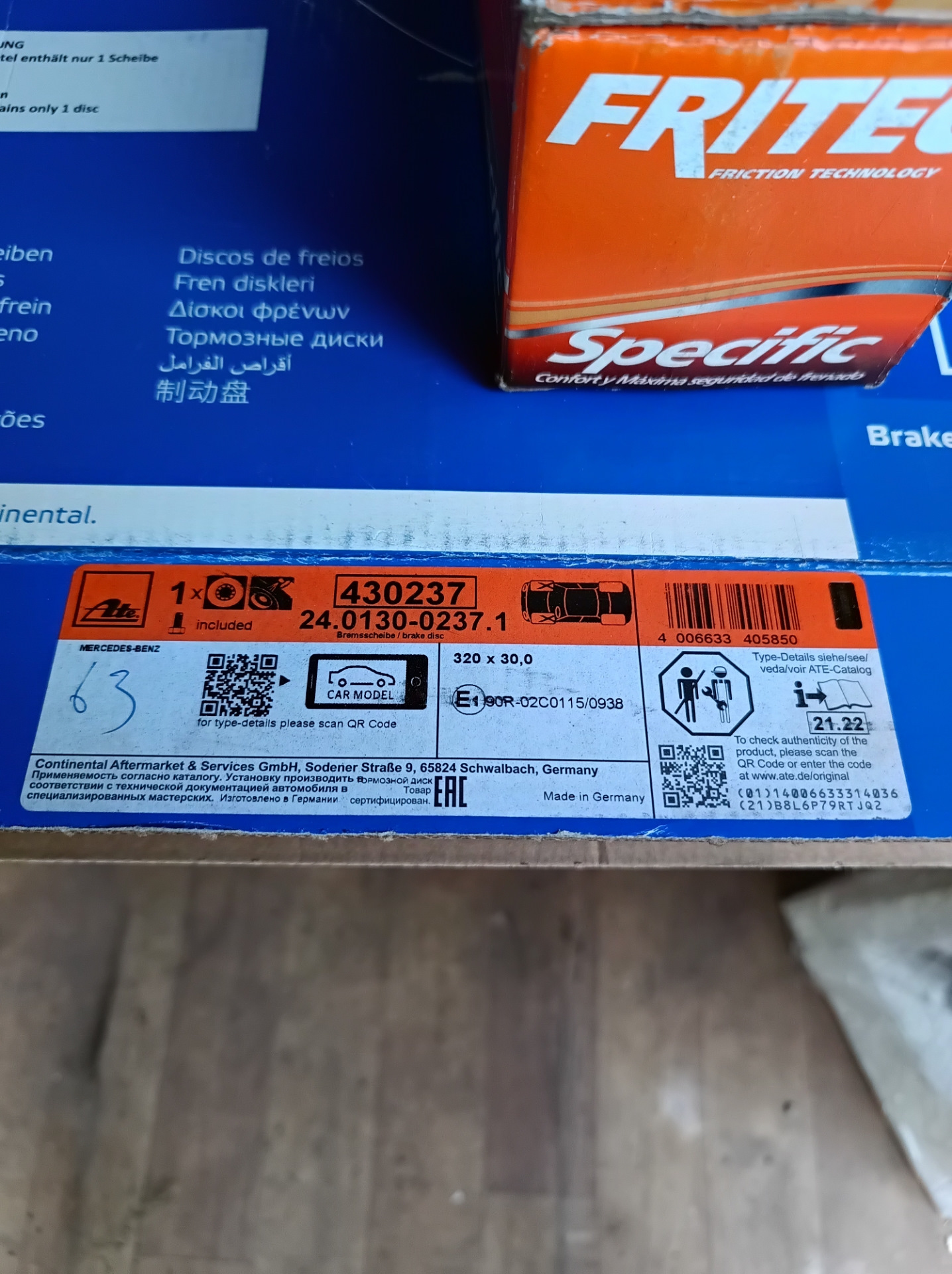 Замена передних тормозных дисков и колодок — MercedesBenz CLA Shooting