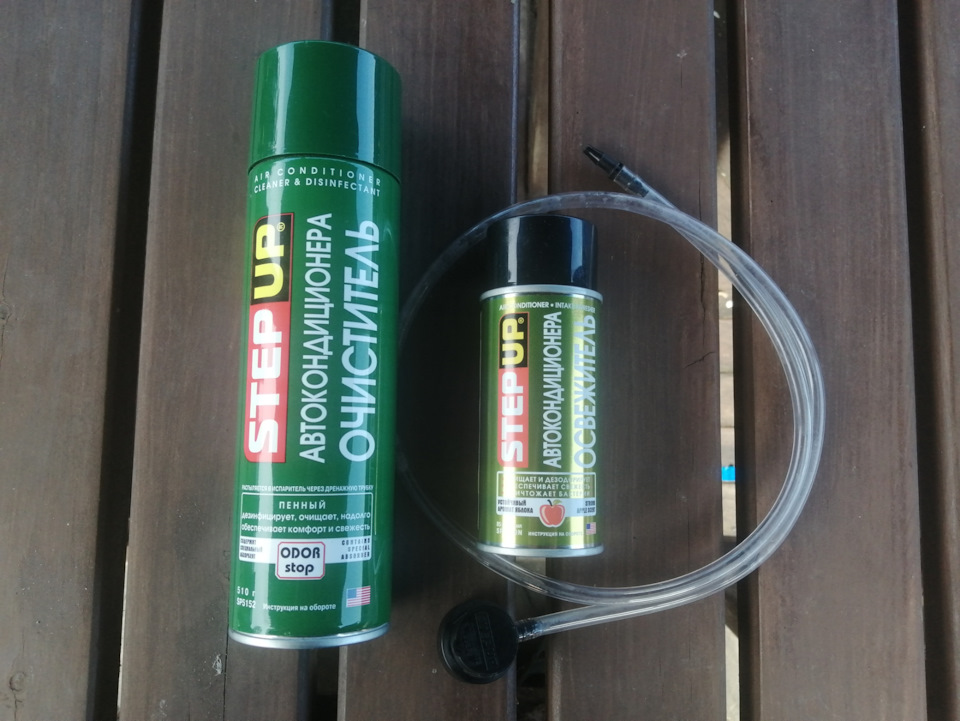 Дезинфекция кондиционера STEP-UP — Toyota Corolla (140/150), 1,6 л ...