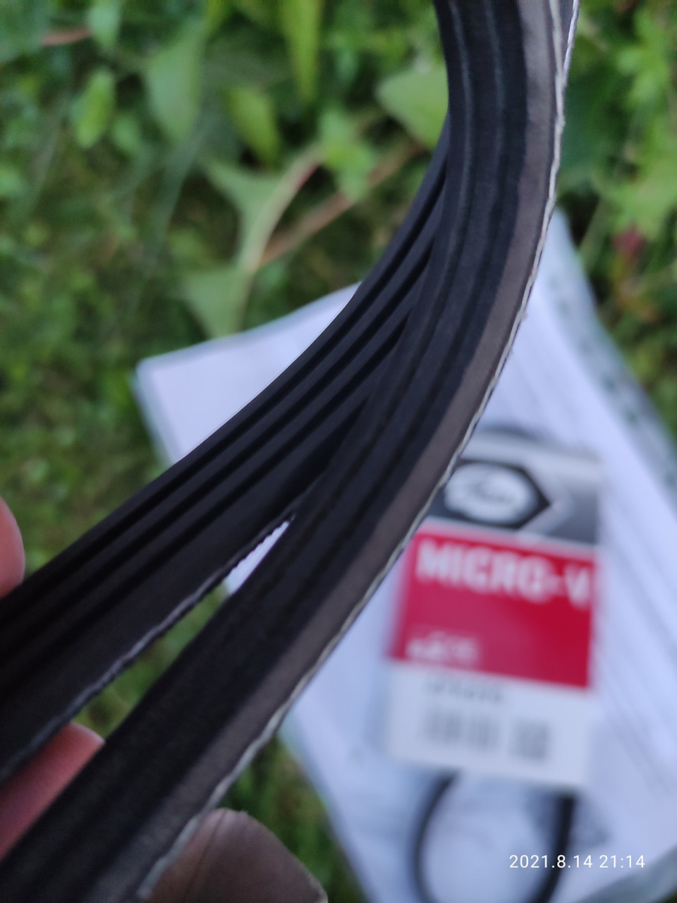 Фото в бортжурнале Hyundai Trajet. Запчасти на фото: B1421