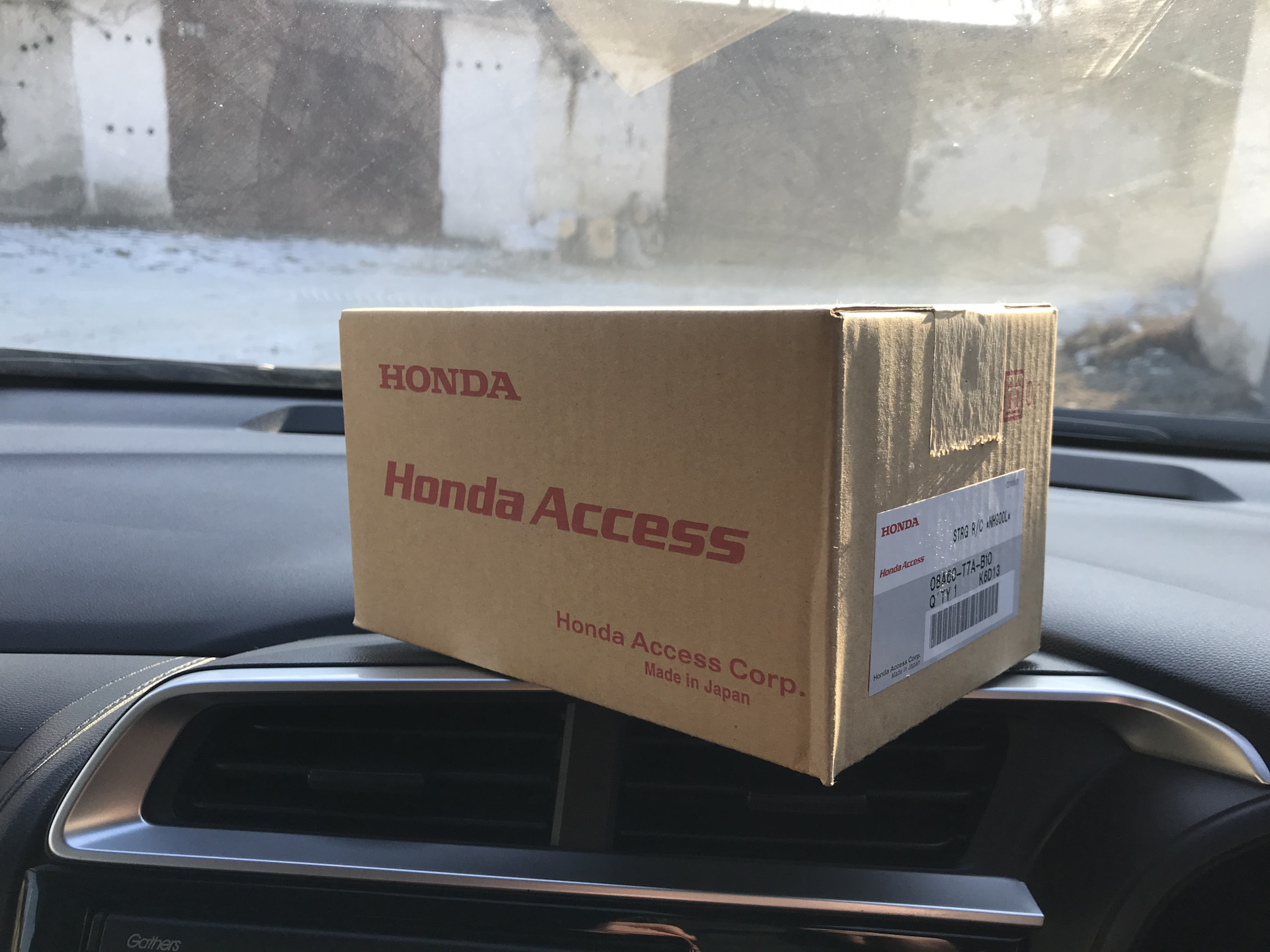 Access honda. Honda access. Honda access Хонда аксесс. Набор Honda access. Honda access антенна.