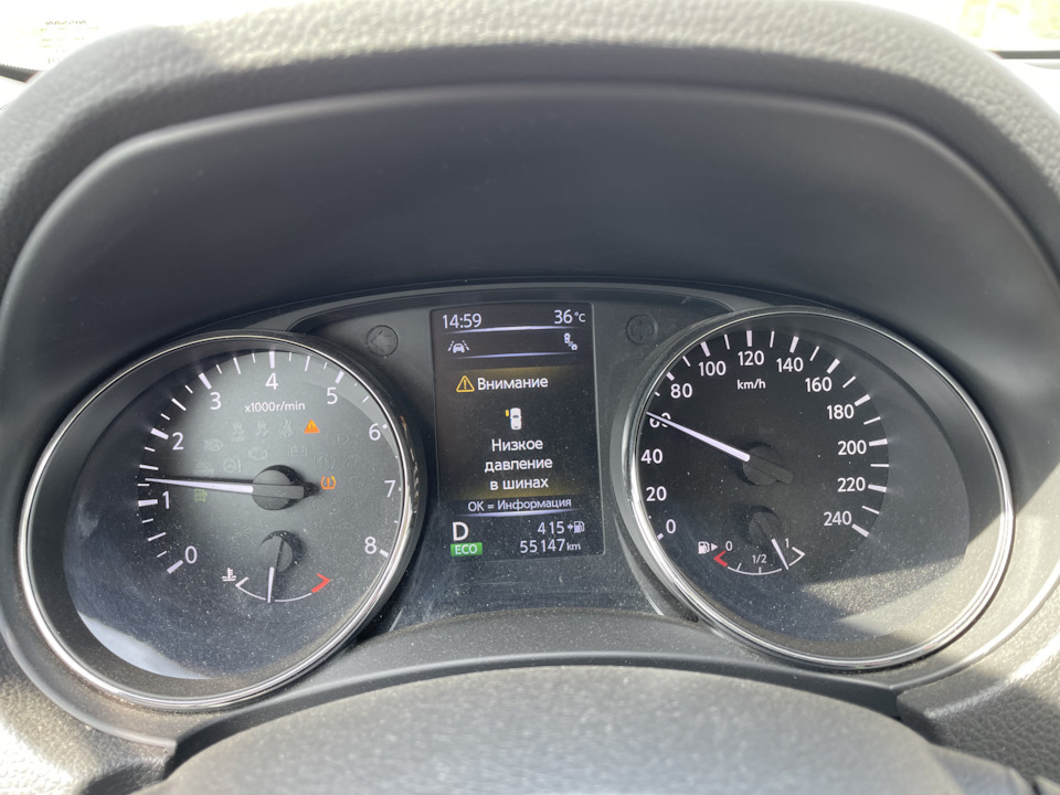 Датчик давления в шинах — Nissan X-Trail III (t32), 2 л, 2019 года ...